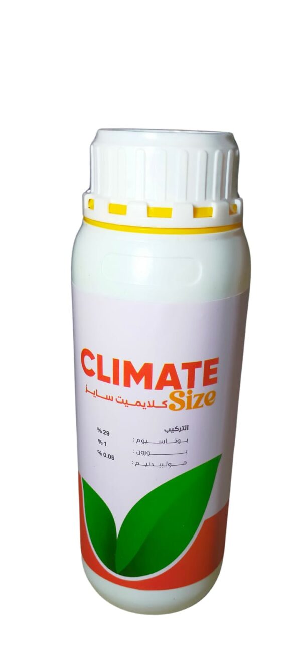 كلايميت سايز