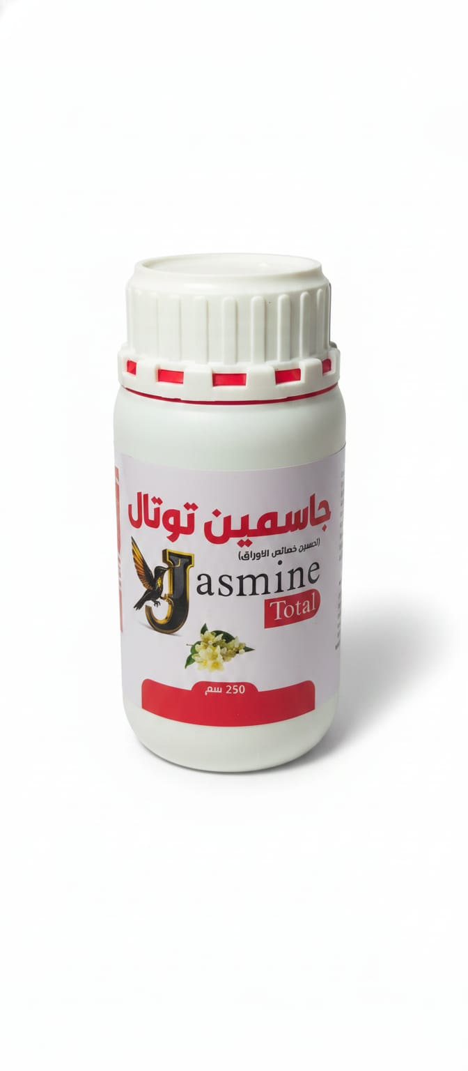 جاسمين توتال 250 مل
